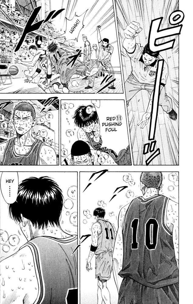 Slam Dunk Chapter 270 17